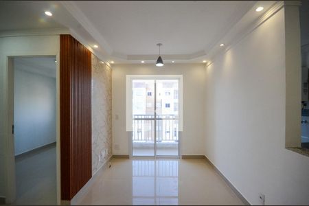 Apartamento à venda com 2 quartos, 44m² em Vila Pirituba, São Paulo