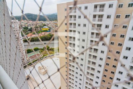 Vista de apartamento para alugar com 2 quartos, 44m² em Vila Pirituba, São Paulo