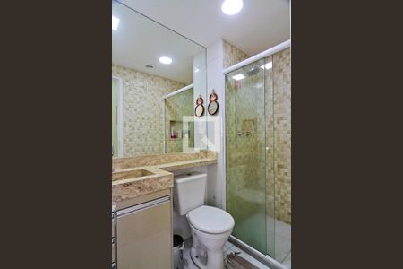 Apartamento para alugar com 44m², 2 quartos e 1 vaga Apartamento para alugar com 44m², 2 quartos e 1 vagaBanheiro