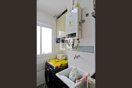 Apartamento para alugar com 44m², 2 quartos e 1 vaga Apartamento para alugar com 44m², 2 quartos e 1 vagaÁrea de Serviço