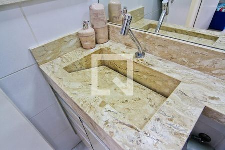 Apartamento para alugar com 44m², 2 quartos e 1 vaga Apartamento para alugar com 44m², 2 quartos e 1 vagaBanheiro