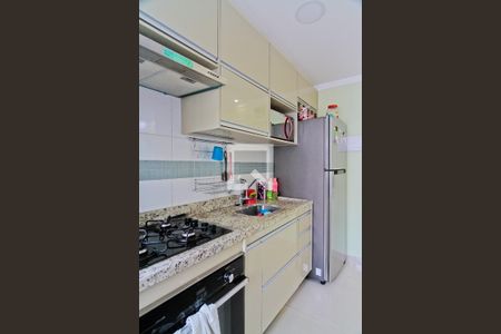 Apartamento para alugar com 44m², 2 quartos e 1 vaga Apartamento para alugar com 44m², 2 quartos e 1 vagaCozinha