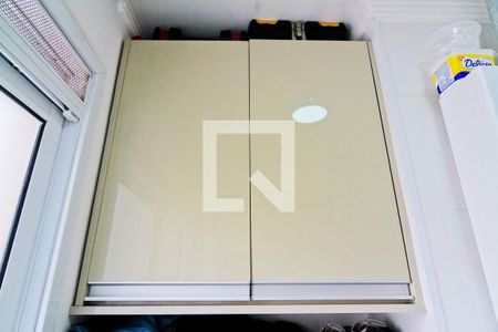 Apartamento para alugar com 44m², 2 quartos e 1 vaga Apartamento para alugar com 44m², 2 quartos e 1 vagaÁrea de Serviço
