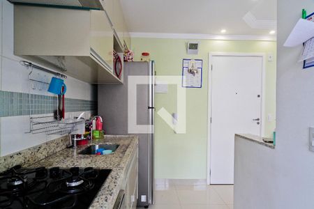 Apartamento para alugar com 44m², 2 quartos e 1 vaga Apartamento para alugar com 44m², 2 quartos e 1 vagaCozinha