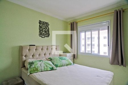 Apartamento para alugar com 44m², 2 quartos e 1 vaga Apartamento para alugar com 44m², 2 quartos e 1 vagaQuarto 2