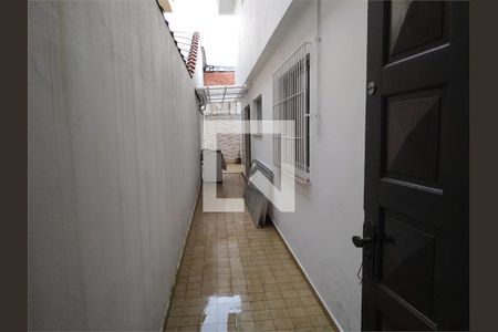 Casa à venda com 3 quartos, 153m² em Santo Amaro, São Paulo