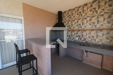 Apartamento para alugar com 34m², 2 quartos e sem vaga Apartamento para alugar com 34m², 2 quartos e sem vagaChurrasqueira