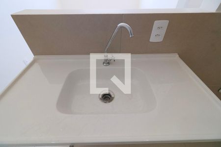 Apartamento para alugar com 34m², 2 quartos e sem vaga Apartamento para alugar com 34m², 2 quartos e sem vagaCozinha e Área de Serviço