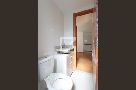 Apartamento para alugar com 46m², 2 quartos e sem vagaBanheiro