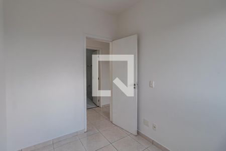 Apartamento para alugar com 73m², 3 quartos e 1 vagaQuarto 1