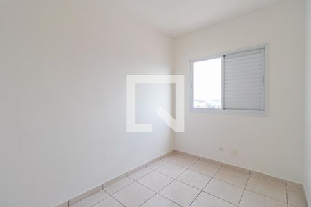 Apartamento para alugar com 73m², 3 quartos e 1 vagaQuarto 2