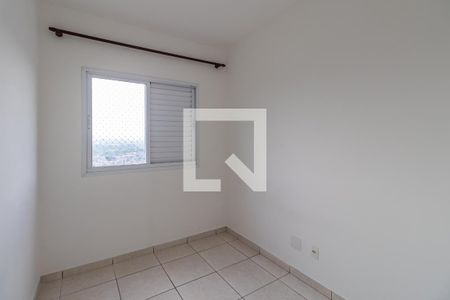 Apartamento para alugar com 73m², 3 quartos e 1 vagaQuarto 1