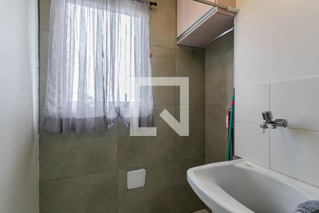 Apartamento para alugar com 53m², 2 quartos e 1 vagaÁrea de Serviço