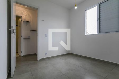 Apartamento para alugar com 53m², 2 quartos e 1 vagaQuarto 1