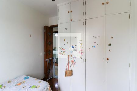 Apartamento à venda com 77m², 3 quartos e 1 vaga Apartamento à venda com 77m², 3 quartos e 1 vagaQuarto 2