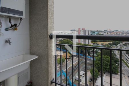 Varanda de apartamento à venda com 2 quartos, 42m² em Jardim Adutora, São Paulo