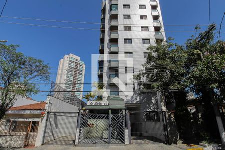 Apartamento à venda com 114m², 3 quartos e 3 vagasFachada do Prédio