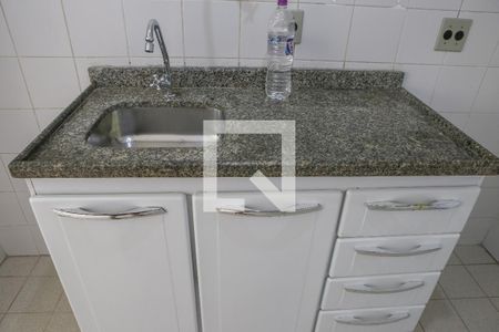 Apartamento para alugar com 50m², 2 quartos e 1 vaga Apartamento para alugar com 50m², 2 quartos e 1 vagaCozinha