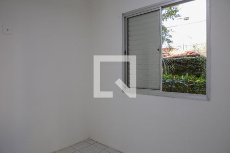 Apartamento para alugar com 50m², 2 quartos e 1 vaga Apartamento para alugar com 50m², 2 quartos e 1 vagaQuarto 2