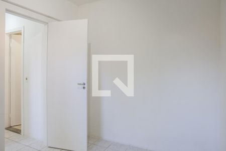 Apartamento para alugar com 50m², 2 quartos e 1 vaga Apartamento para alugar com 50m², 2 quartos e 1 vagaQuarto 1
