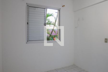 Apartamento para alugar com 50m², 2 quartos e 1 vaga Apartamento para alugar com 50m², 2 quartos e 1 vagaQuarto 1