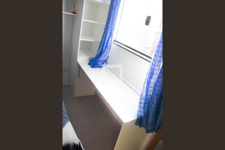 Quarto 1 de casa de condomínio para alugar com 2 quartos, 39m² em Cidade Nitro Operária, São Paulo