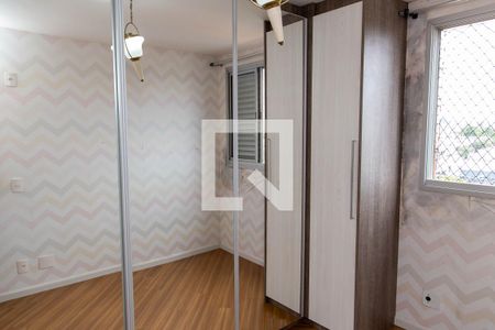 Quarto 1 de apartamento para alugar com 2 quartos, 55m² em Conceição, Diadema