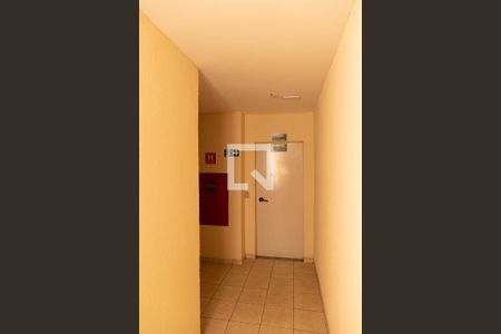 Apartamento para alugar com 55m², 2 quartos e 1 vagaHall de entrada