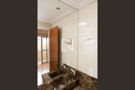 Apartamento para alugar com 55m², 2 quartos e 1 vagaBanheiro Social