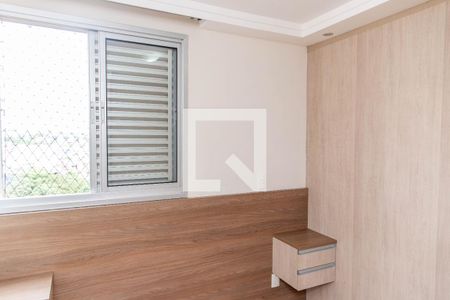Apartamento para alugar com 55m², 2 quartos e 1 vagaSuíte