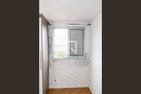 Apartamento para alugar com 55m², 2 quartos e 1 vagaQuarto 1