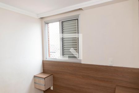 Apartamento para alugar com 55m², 2 quartos e 1 vagaSuíte