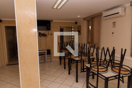 Apartamento para alugar com 55m², 2 quartos e 1 vagaÁrea comum