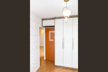 Apartamento para alugar com 55m², 2 quartos e 1 vagaQuarto 1