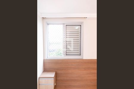 Apartamento para alugar com 55m², 2 quartos e 1 vagaSuíte