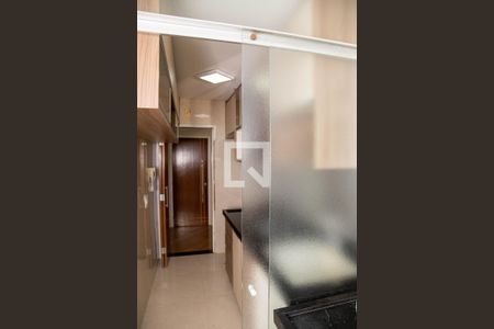 Apartamento para alugar com 55m², 2 quartos e 1 vagaÁrea de Serviço