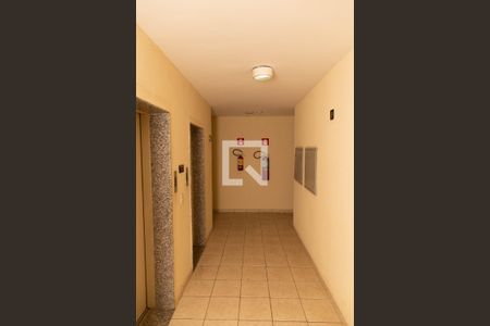 Apartamento para alugar com 55m², 2 quartos e 1 vagaHall de entrada