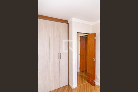 Apartamento para alugar com 55m², 2 quartos e 1 vagaSuíte