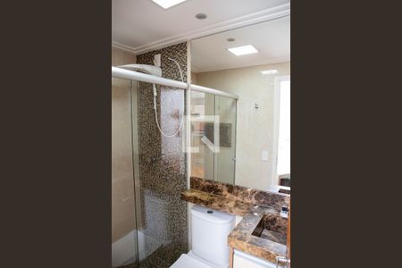 Apartamento para alugar com 55m², 2 quartos e 1 vagaBanheiro Social