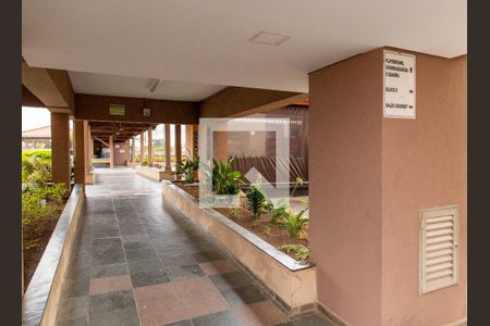 Apartamento para alugar com 55m², 2 quartos e 1 vagaÁrea comum