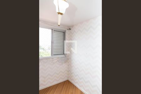 Quarto 1 de apartamento para alugar com 2 quartos, 55m² em Conceição, Diadema