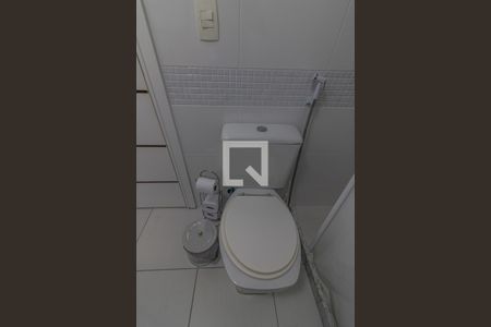 Apartamento à venda com 340m², 3 quartos e 4 vagasSuíte 2 - Banheiro