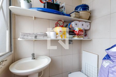 Apartamento à venda com 79m², 2 quartos e 1 vagaBanheiro de Serviço