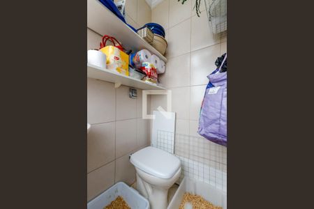 Apartamento à venda com 79m², 2 quartos e 1 vagaBanheiro de Serviço