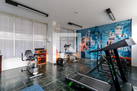 Apartamento à venda com 79m², 2 quartos e 1 vagaÁrea Comum - Academia