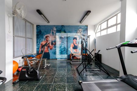 Apartamento à venda com 79m², 2 quartos e 1 vagaÁrea Comum - Academia