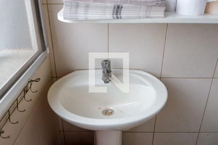 Apartamento à venda com 79m², 2 quartos e 1 vagaBanheiro de Serviço