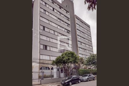 Apartamento à venda com 79m², 2 quartos e 1 vagaFachada