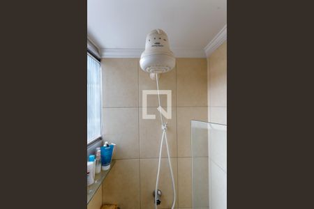 Apartamento à venda com 79m², 2 quartos e 1 vagaBanheiro