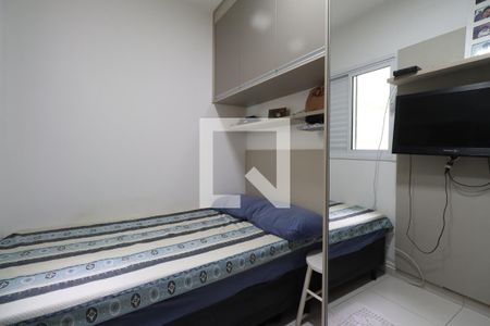 Quarto 1 de apartamento à venda com 2 quartos, 101m² em Utinga, Santo André